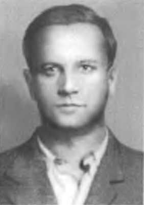 Иллюстрация к книге — Александр Коротков [i_059.jpg]