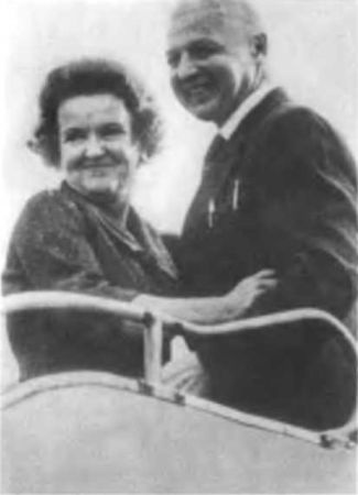 Иллюстрация к книге — Александр Коротков [i_075.jpg]