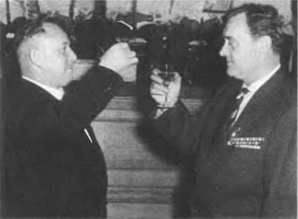 Иллюстрация к книге — Александр Коротков [i_087.jpg]