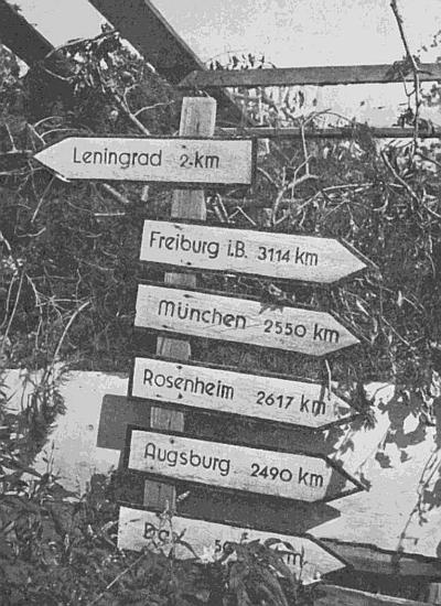 Иллюстрация к книге — Ленинградский фронт [i_028.jpg]