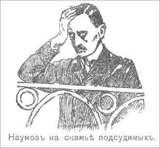 Иллюстрация к книге — Хищницы [i_009.jpg]