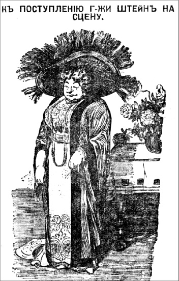 Иллюстрация к книге — Хищницы [i_015.jpg]