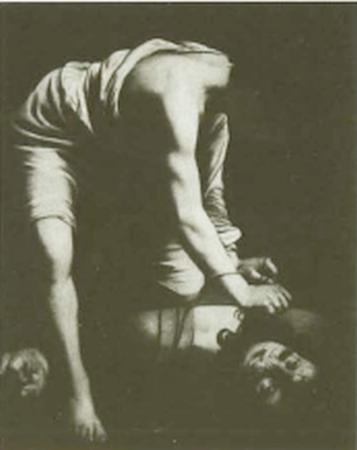 Иллюстрация к книге — Царь Давид [i_013.jpg]