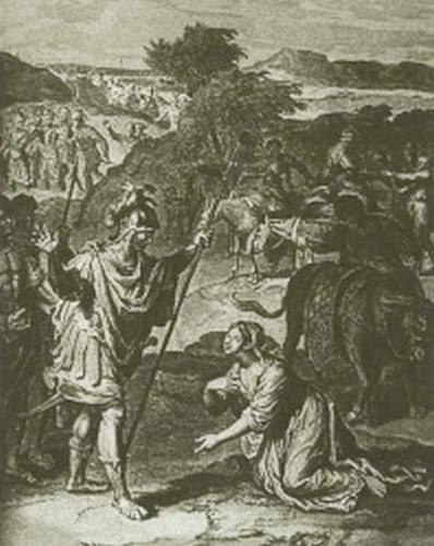 Иллюстрация к книге — Царь Давид [i_017.jpg]