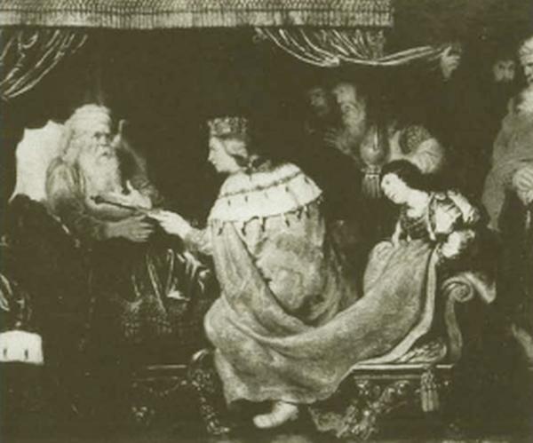 Иллюстрация к книге — Царь Давид [i_029.jpg]