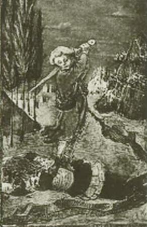 Иллюстрация к книге — Царь Давид [i_033.jpg]