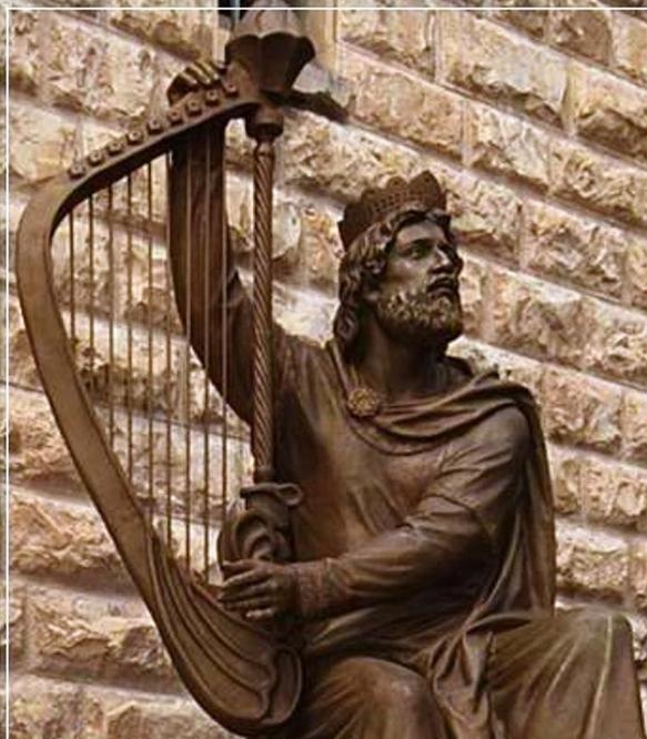 Иллюстрация к книге — Царь Давид [i_037.jpg]