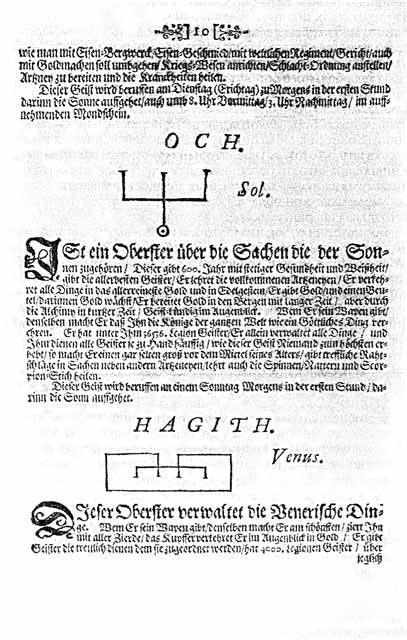 Иллюстрация к книге — Царь Соломон [i_002.jpg]