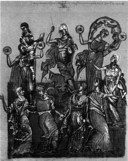 Иллюстрация к книге — Моисей [image14.jpg]