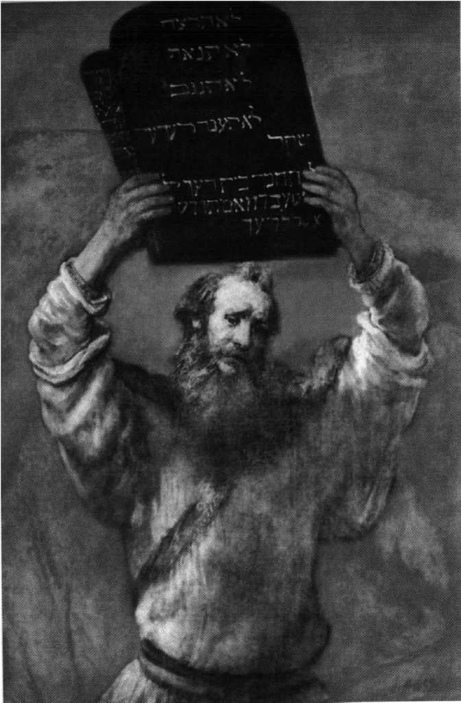 Иллюстрация к книге — Моисей [image4.jpg]