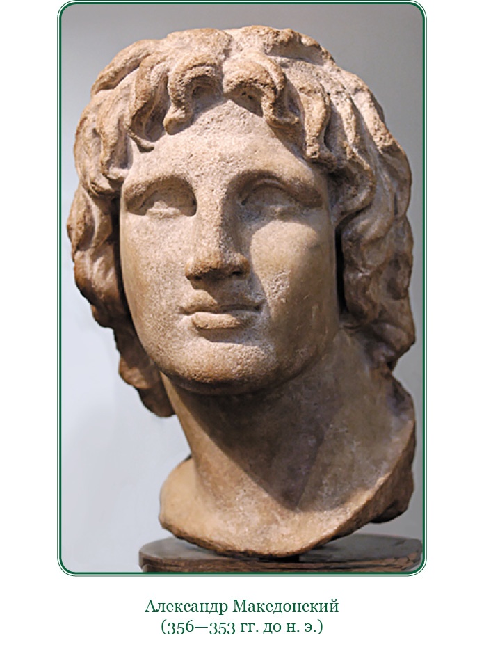 Иллюстрация к книге — О судьбе и доблести [i_001.jpg]