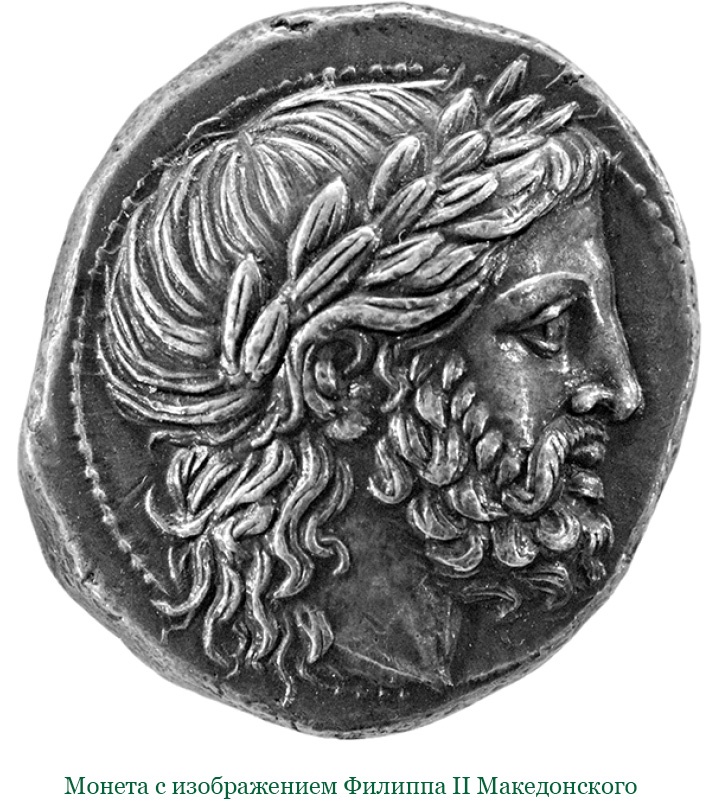 Иллюстрация к книге — О судьбе и доблести [i_012.jpg]