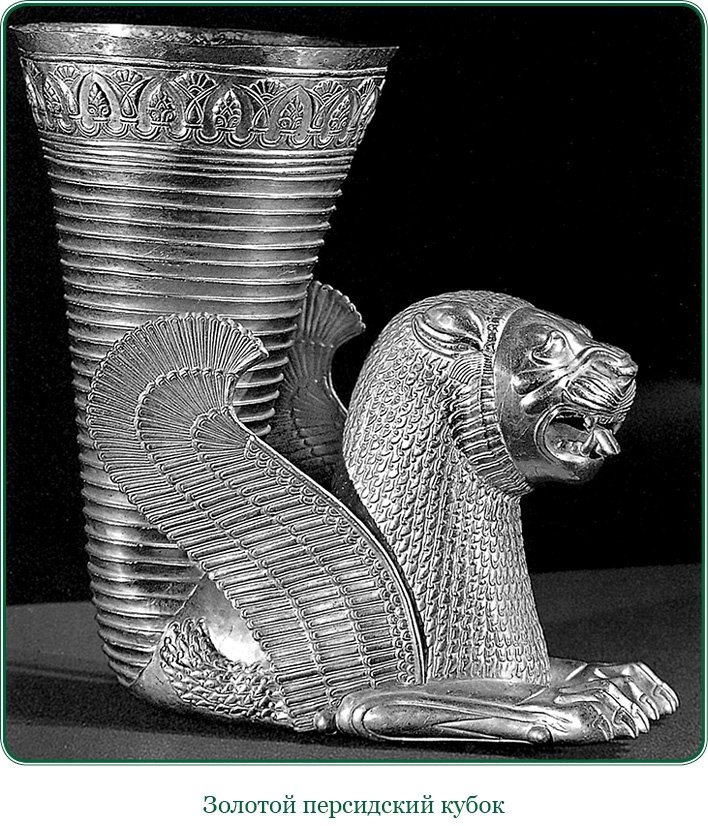 Иллюстрация к книге — О судьбе и доблести [i_042.jpg]