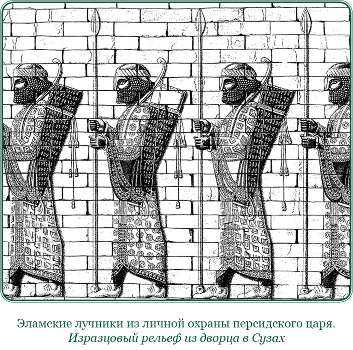 Иллюстрация к книге — О судьбе и доблести [i_057.jpg]