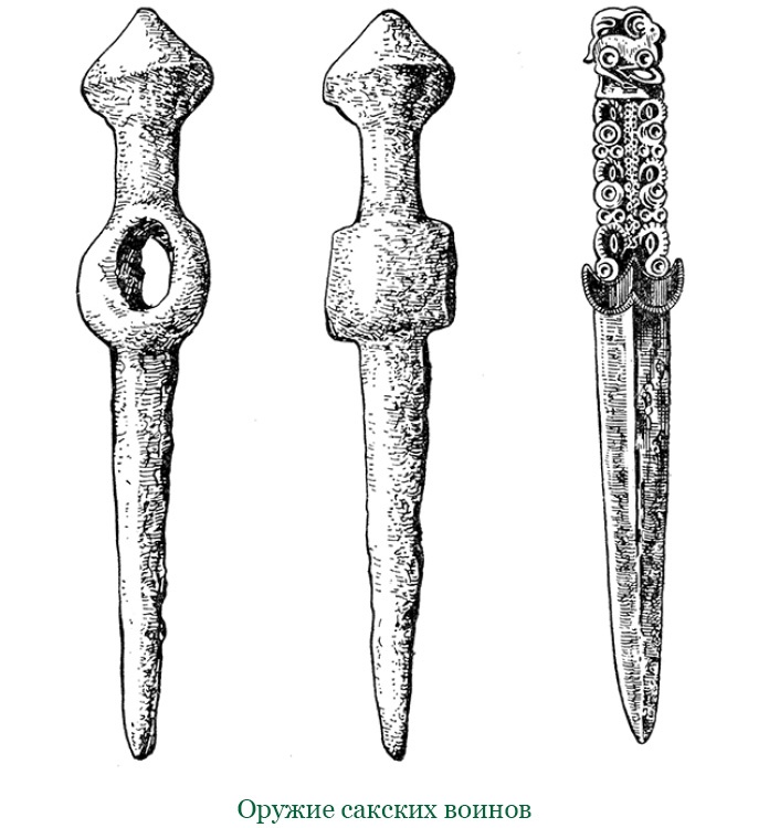 Иллюстрация к книге — О судьбе и доблести [i_063.jpg]