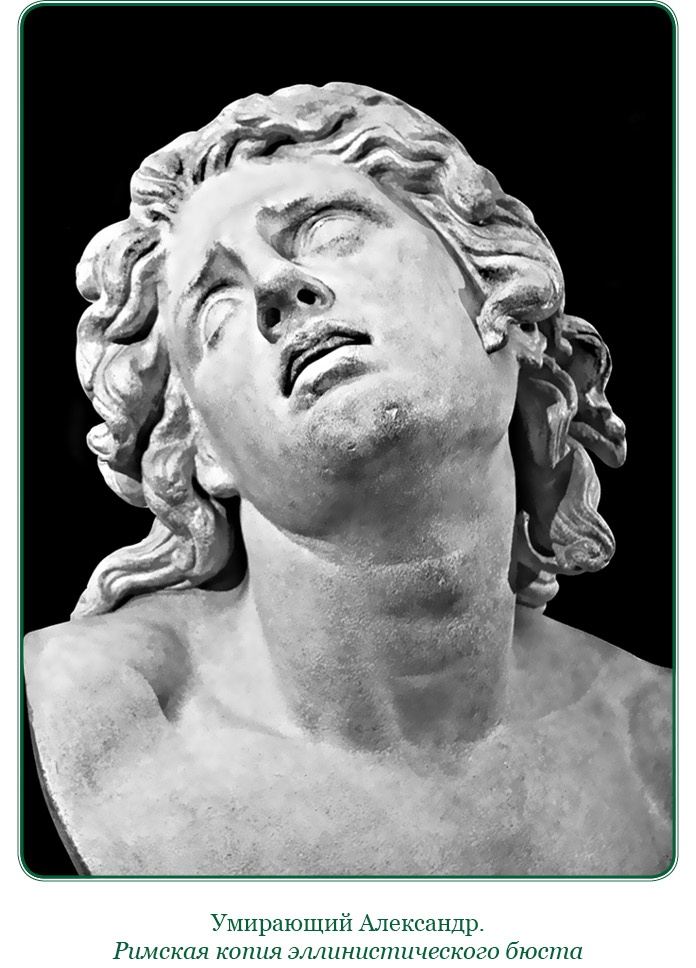 Иллюстрация к книге — О судьбе и доблести [i_064.jpg]