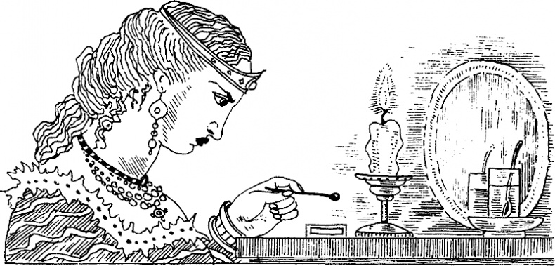 Иллюстрация к книге — Дело о Синей Бороде, или Истории людей, ставших знаменитыми персонажами [i_014.jpg]