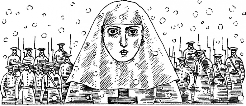 Иллюстрация к книге — Дело о Синей Бороде, или Истории людей, ставших знаменитыми персонажами [i_016.jpg]