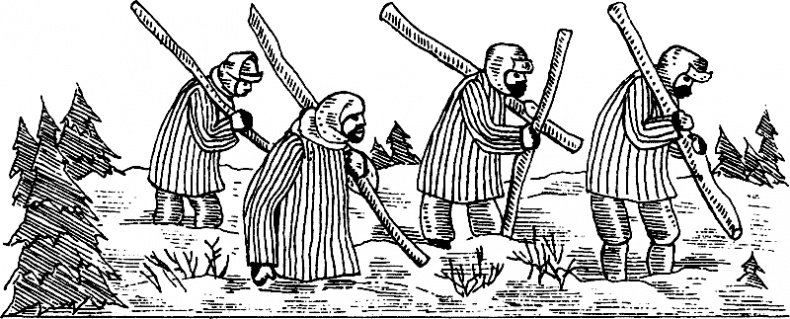 Иллюстрация к книге — Дело о Синей Бороде, или Истории людей, ставших знаменитыми персонажами [i_017.jpg]