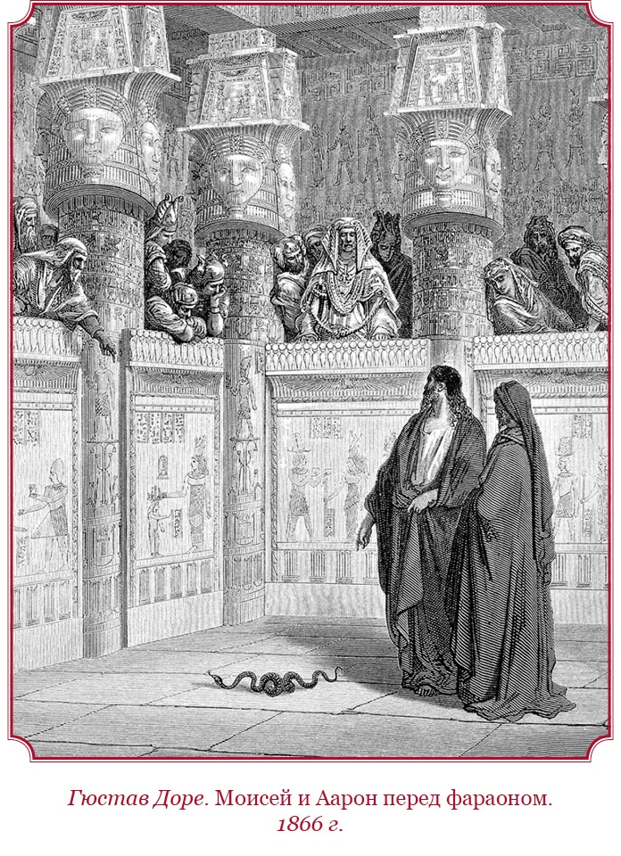 Иллюстрация к книге — Государь. Искусство войны [i_021.jpg]