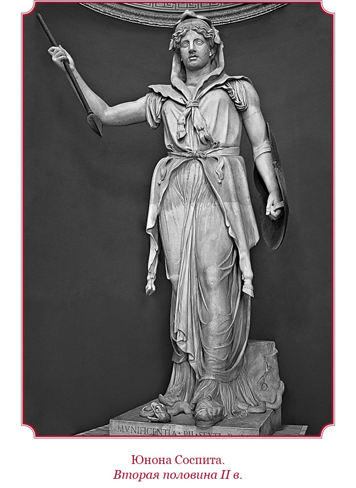 Иллюстрация к книге — Государь. Искусство войны [i_052.jpg]