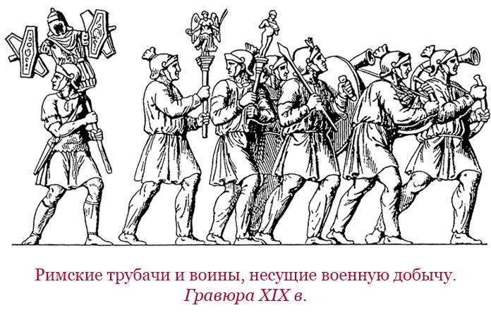 Иллюстрация к книге — Государь. Искусство войны [i_060.jpg]