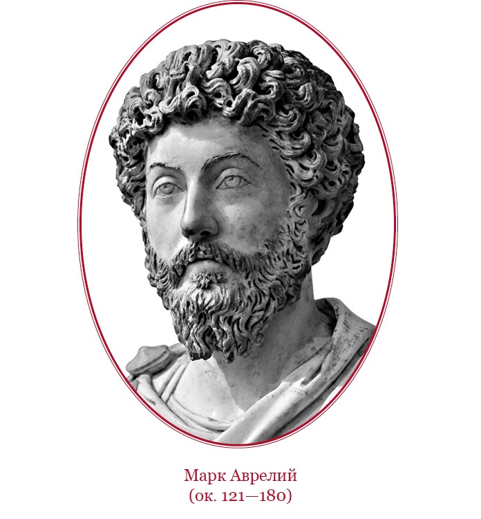 Иллюстрация к книге — Государь. Искусство войны [i_075.jpg]