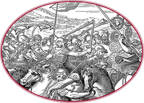 Иллюстрация к книге — Государь. Искусство войны [i_090.jpg]