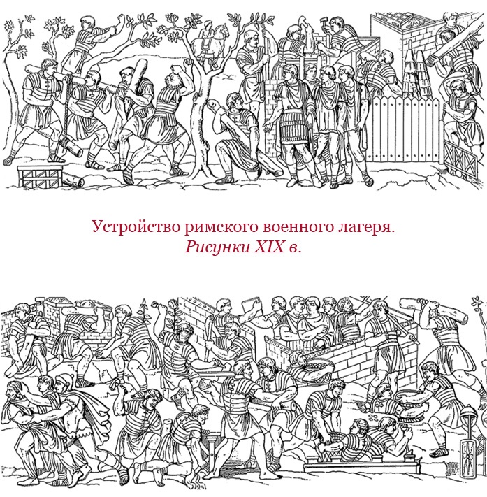 Иллюстрация к книге — Государь. Искусство войны [i_103.jpg]