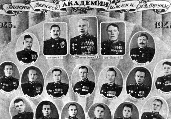 Иллюстрация к книге — Главная тайна ГРУ [autogen_ebook_id12.jpg]