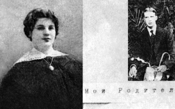 Иллюстрация к книге — Главная тайна ГРУ [autogen_ebook_id2.jpg]