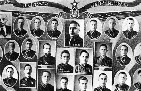 Иллюстрация к книге — Главная тайна ГРУ [autogen_ebook_id8.jpg]