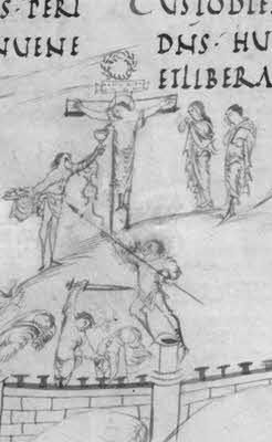 Иллюстрация к книге — Святой Грааль. Во власти священной тайны [i_017.jpg]