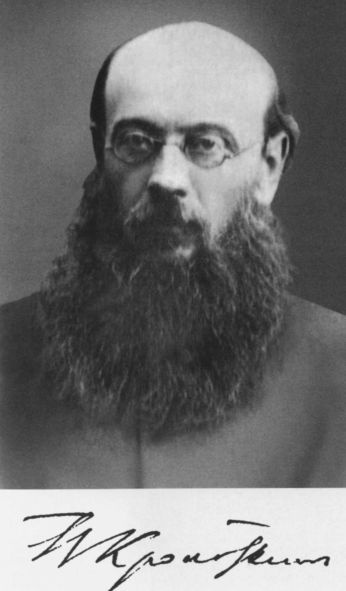 Иллюстрация к книге — Кропоткин [i_001.jpg]