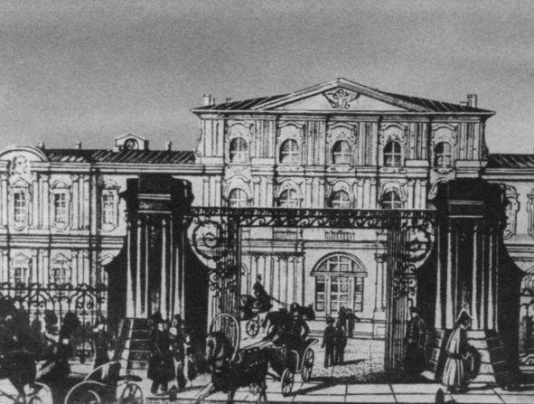 Иллюстрация к книге — Кропоткин [i_007.jpg]