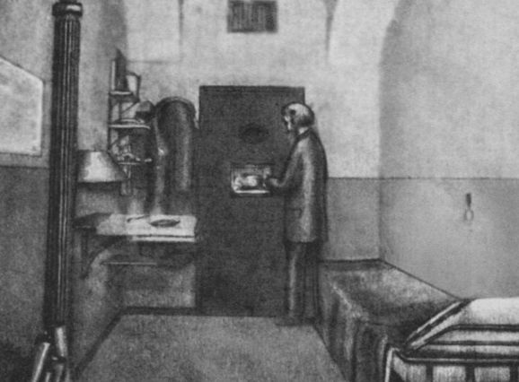 Иллюстрация к книге — Кропоткин [i_032.jpg]