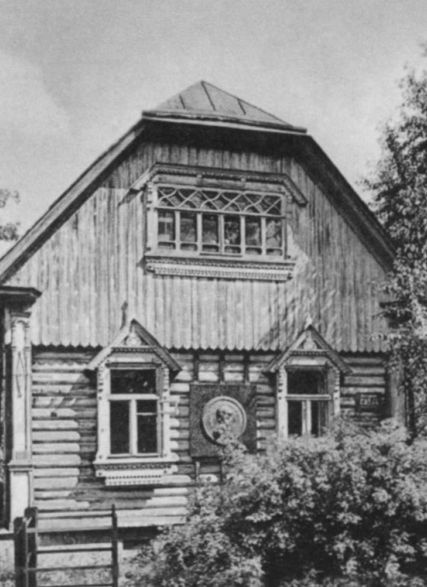 Иллюстрация к книге — Кропоткин [i_059.jpg]