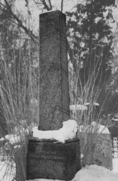 Иллюстрация к книге — Кропоткин [i_065.jpg]