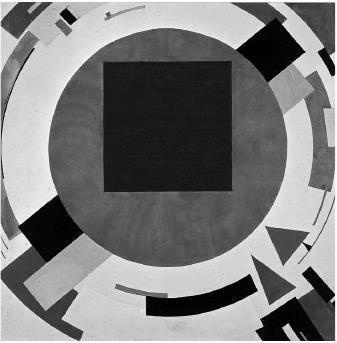 Иллюстрация к книге — Родина. Марк Шагал в Витебске [i_017.jpg]