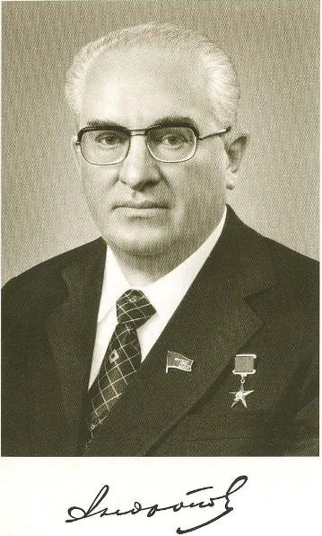 Иллюстрация к книге — Андропов [_01.jpg]