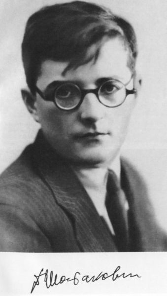 Иллюстрация к книге — Шостакович [i_001.jpg]