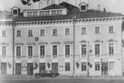 Иллюстрация к книге — Шостакович [i_027.jpg]