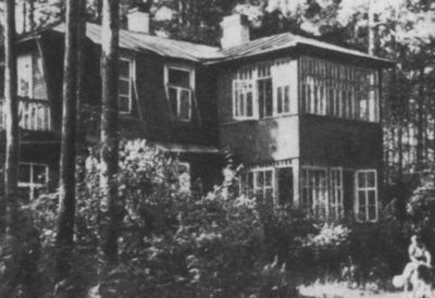 Иллюстрация к книге — Шостакович [i_039.jpg]