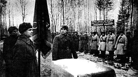 Иллюстрация к книге — Их послал на смерть Жуков? Гибель армии генерала Ефремова [i_022.jpg]