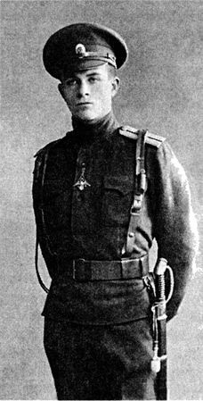 Иллюстрация к книге — Их послал на смерть Жуков? Гибель армии генерала Ефремова [i_027.jpg]