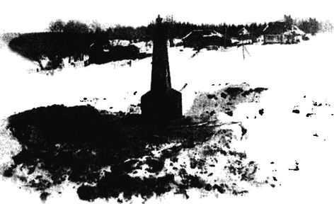 Иллюстрация к книге — Их послал на смерть Жуков? Гибель армии генерала Ефремова [i_057.jpg]