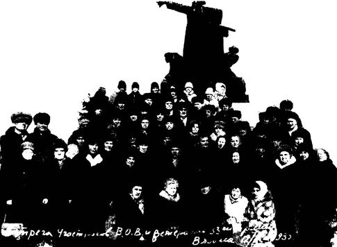 Иллюстрация к книге — Их послал на смерть Жуков? Гибель армии генерала Ефремова [i_081.jpg]