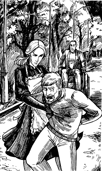 Иллюстрация к книге — Космоолухи: Рядом. Том 1 [i_007.jpg]