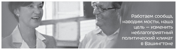 Иллюстрация к книге — Путеводитель по лжи. Критическое мышление в эпоху постправды [i_059.jpg]