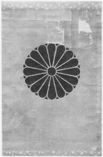 Иллюстрация к книге — Император Мэйдзи и его Япония [i_053.jpg]